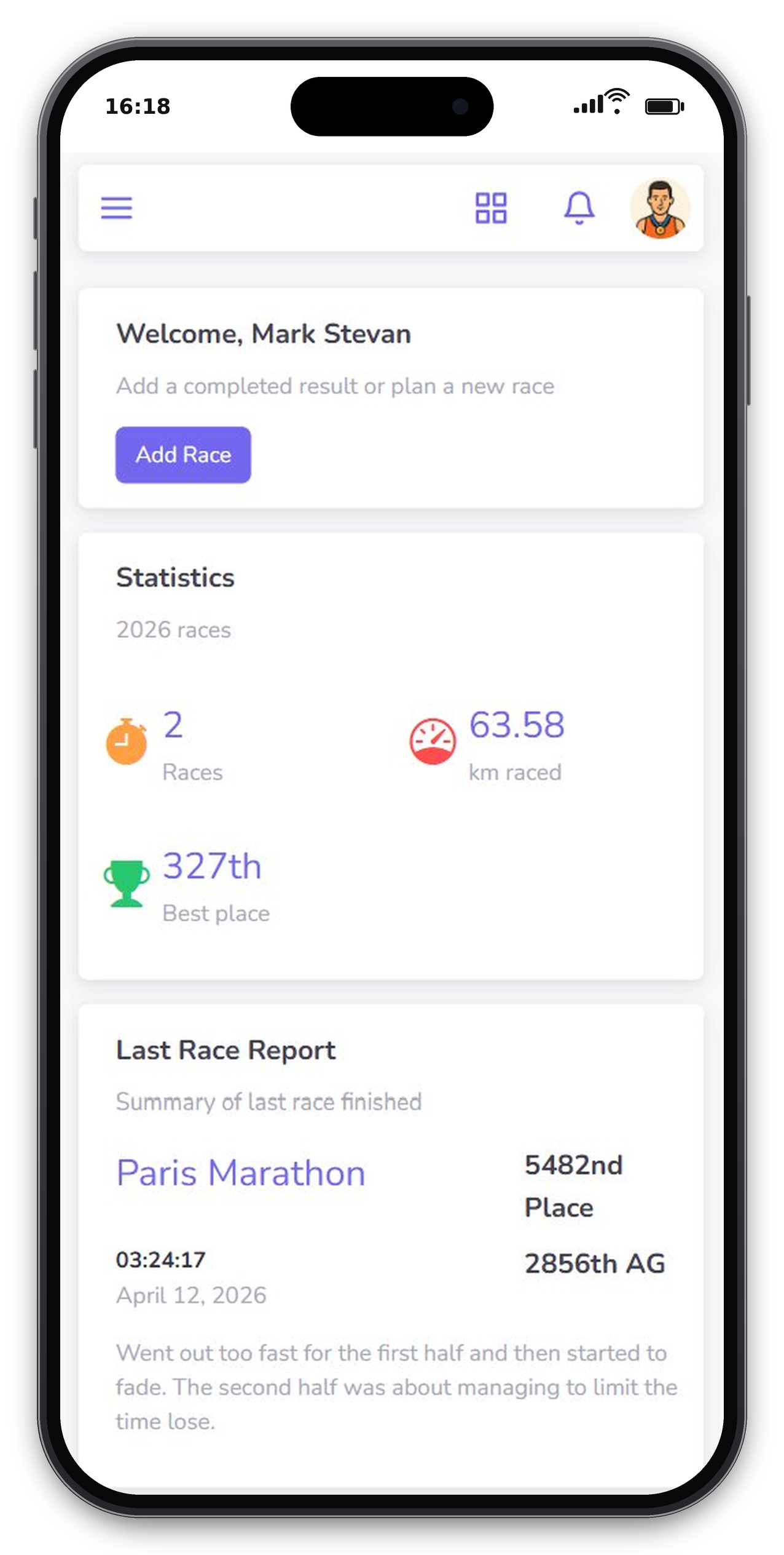 Feature 3